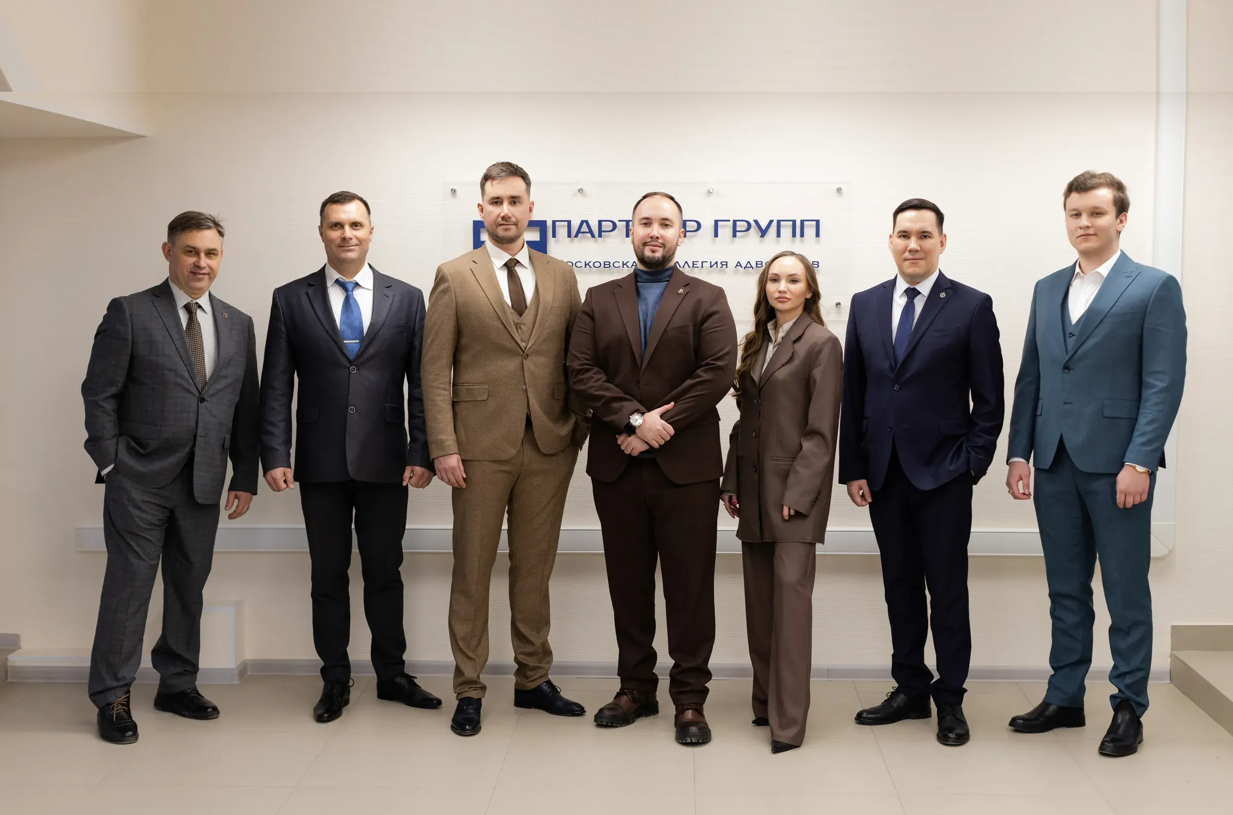 Адвокаты Ульяновского филиала МКА «Партнер Групп»